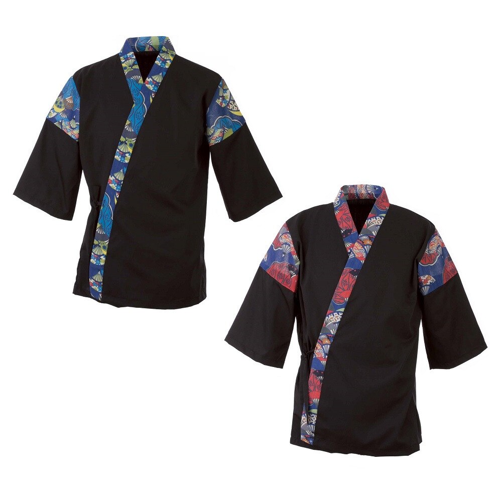 Japanese Chef Jacket