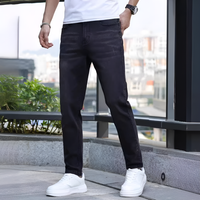 Men's Casual Solid Color Jeans