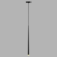 Minimalist Black Pendant Lamp - Modern Slim Hanging Light